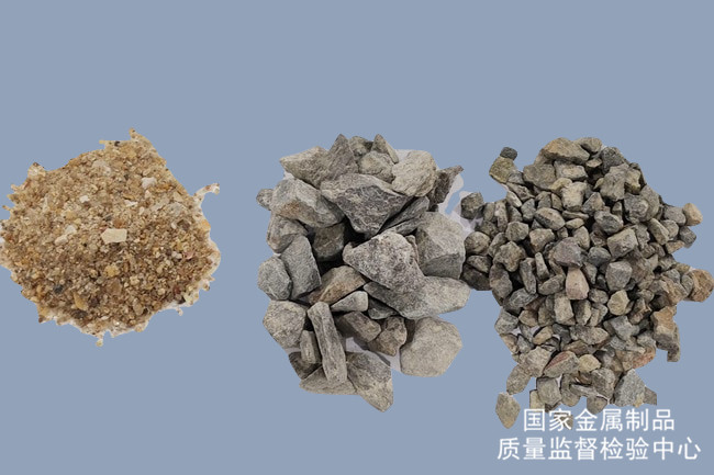 粗、細骨料檢測