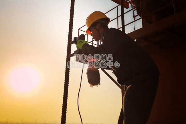 無損探傷檢測(cè)