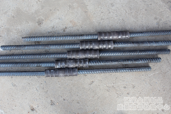 鋼筋機械連接套筒檢測