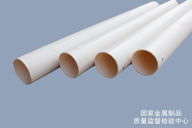 工程塑料檢測