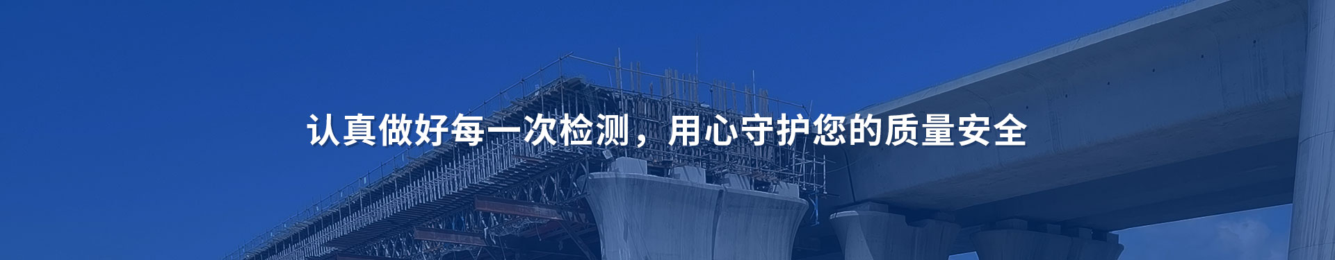 行業熱點